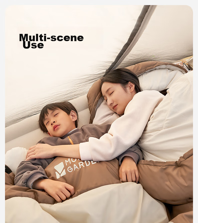 Спальный мешок MOBIGARDEN Xiangyun 1.8 EX19562005, для кемпинга, с возможностью сшивания, теплый, цвет "Светлый песок", левый