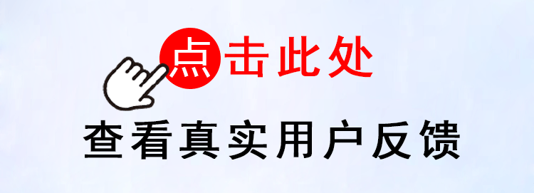 可福佳敏感肌面膜护肤品红血丝屏障受损修护脸部泛红舒缓补水 25ml*10片