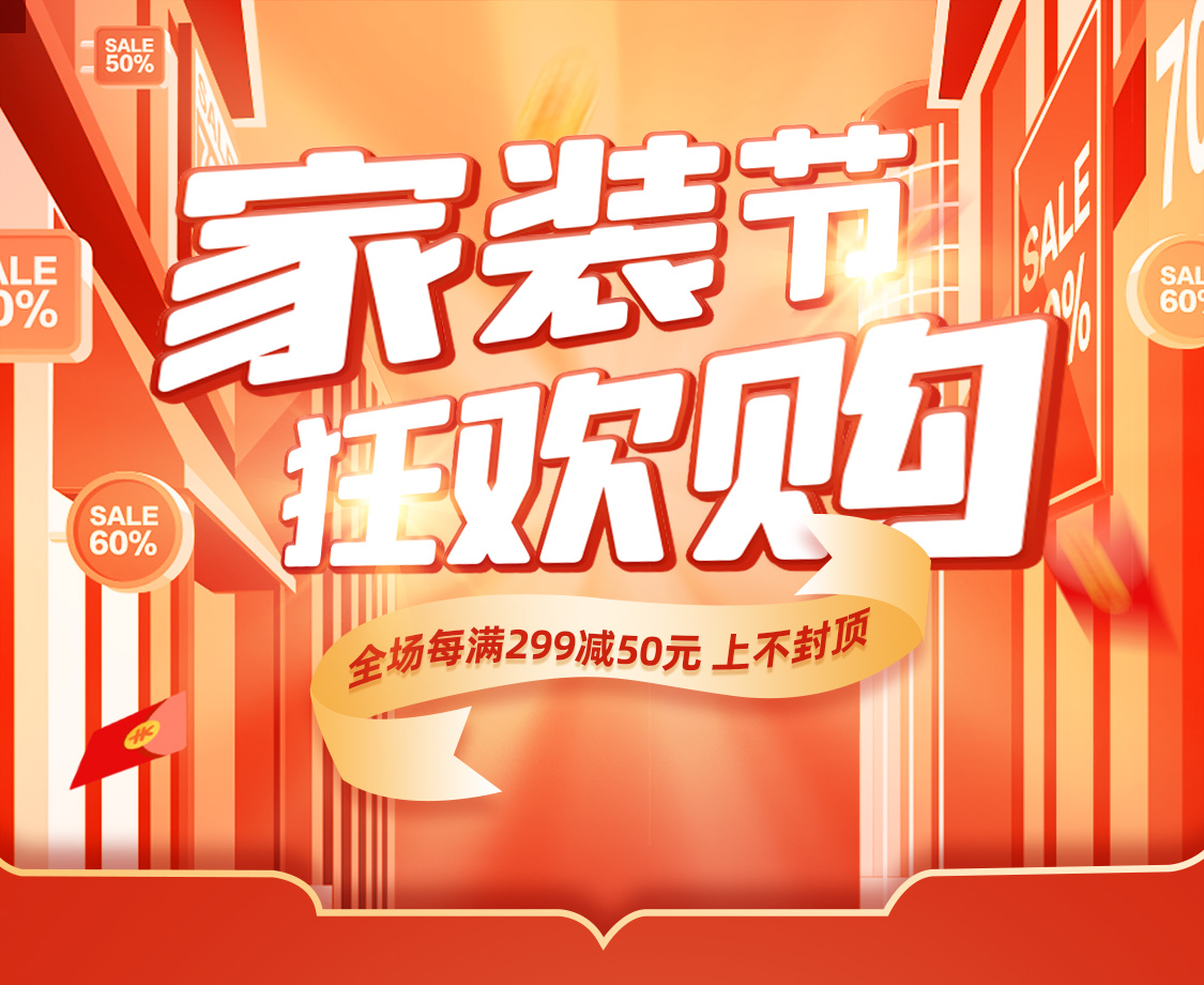 菲尼艾罗 椰棕床垫薄硬棕垫定制折叠榻榻米棕榈乳胶宿舍软双人厚床垫子1.8米*2米席梦思定做 收藏关注店铺，享优先发货！ 1米*1.9米