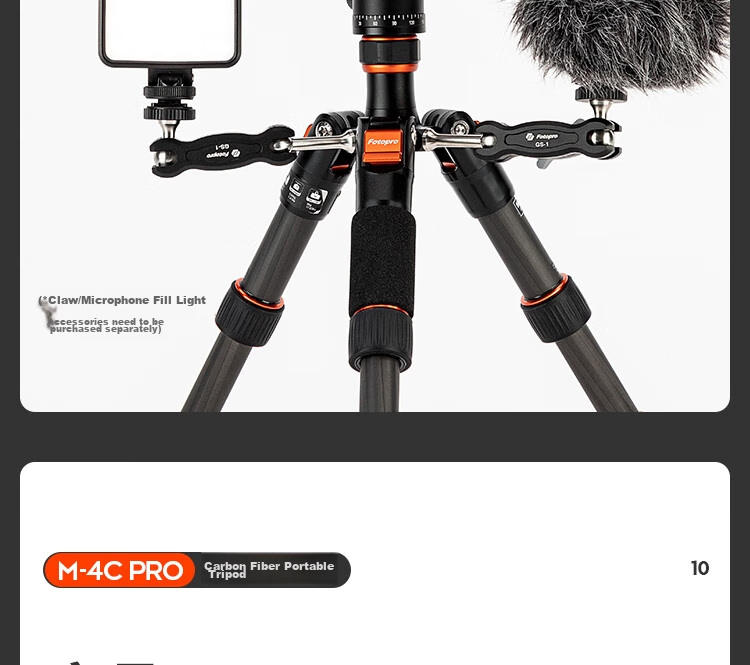Штатив Fotopro M-4C Pro + 42QP из углеродного волокна, портативный, профессиональный, для цифровых камер, с шаровой головкой