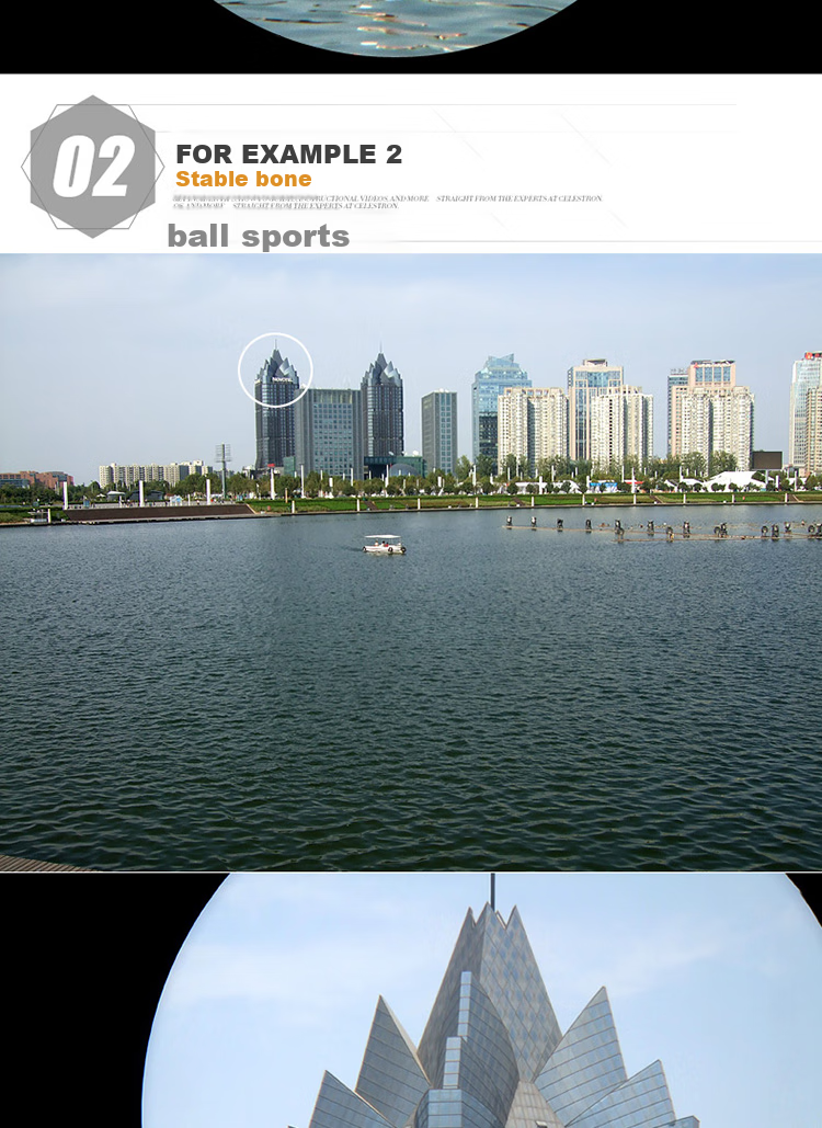Бинокль Xingtelang Yuan Ye X Series