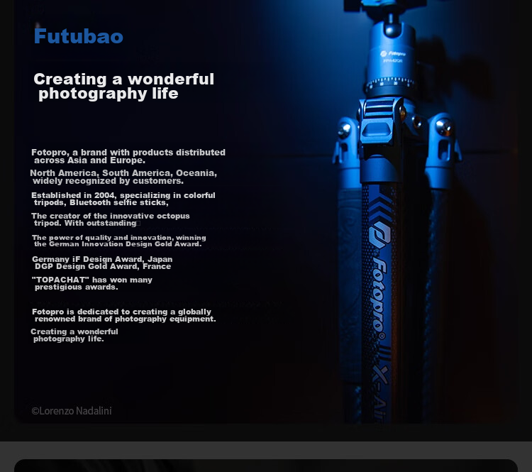 Штатив Fotopro M-4C Pro + 42QP из углеродного волокна, портативный, профессиональный, для цифровых камер, с шаровой головкой