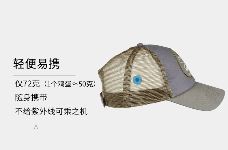 迪卡侬渔夫帽户外遮阳帽防晒旅游太阳帽CAP深卡其布色可调节-2711189