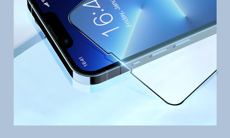 Защитное стекло BLUEO для iPhone 11/XR, прозрачное, противоударное, антиотпечатки, антиблик, 9H