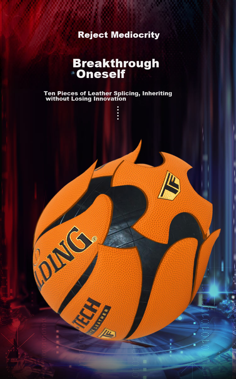 Баскетбольный мяч SPALDING