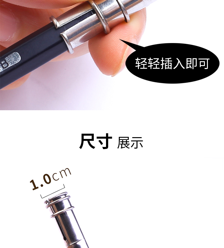 素描铅笔套装带盒子详情_20.jpg 素描铅笔套装带盒子详情_20.jpg