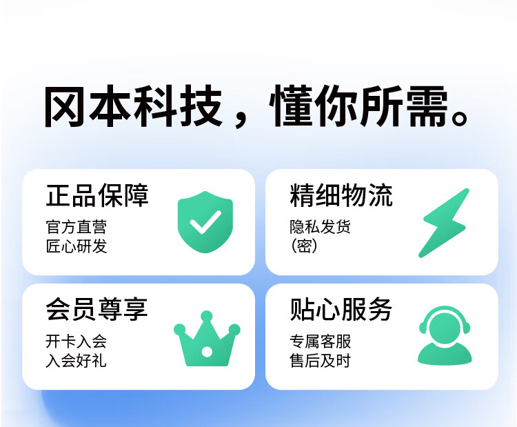 冈本 避孕套 安全套 超薄尽享22片装男女用 套套 计生用品 okamoto