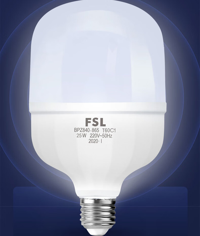 Светодиодная лампа FSL, цилиндрическая, энергосберегающая, с цоколем B22, 20 Вт, холодный белый свет (6500K)