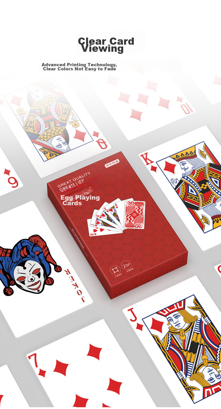 Игральные карты, 4 колоды