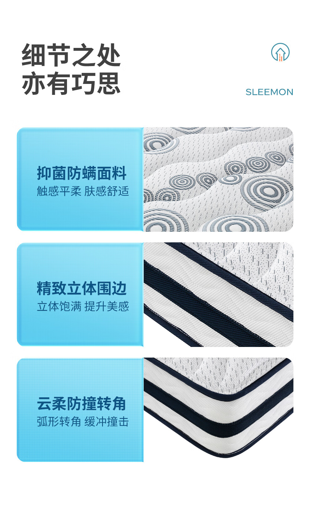 喜临门乳胶床垫说一说体验真相内幕？