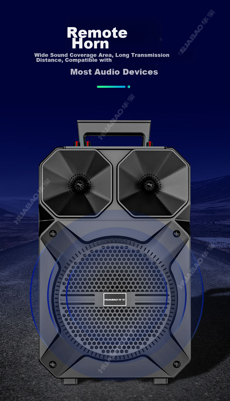 Портативная Bluetooth-колонка Huabao XY-1013 Flagship, 8-дюймовая, с одним микрофоном, для уличных танцев и домашнего использования