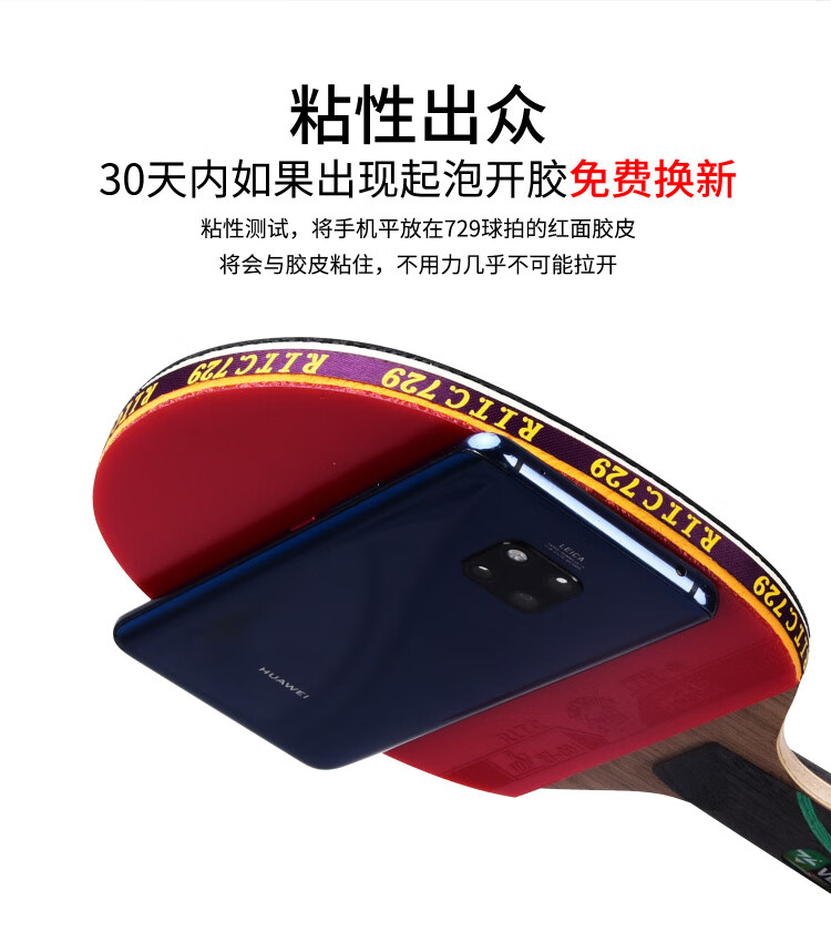 729 9星详情页 (8).jpg