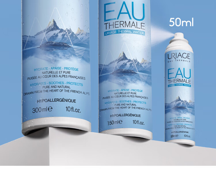 依泉（Uriage）舒缓保湿喷雾50ml （便携 定妆补水保湿 爽肤水化妆水 原装进口）
