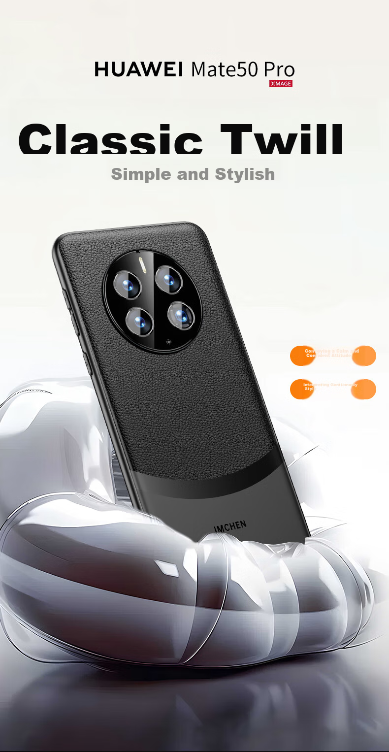 Чехол для Huawei Mate50 Pro