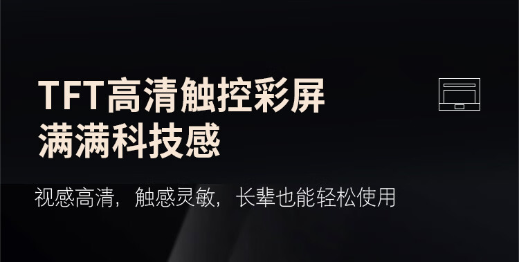 凯度蒸烤箱一言识破，你需不需要它