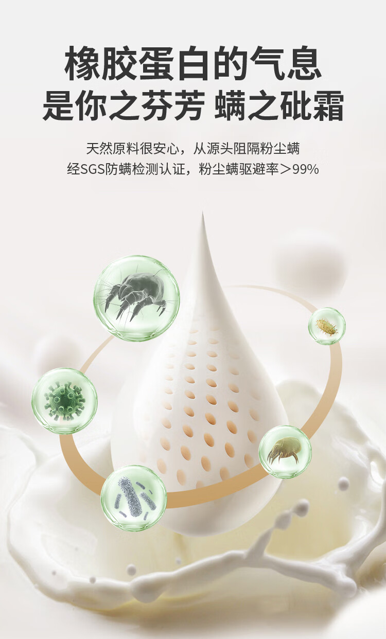 金橡树泰舒平面款怎么样？内幕使用评测揭秘