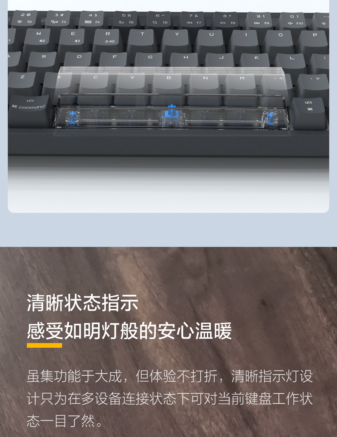 MIIIW米物POP系列Z680cc机械键盘 68键办公电竞游戏键盘 有线/无线/蓝牙三模连接 佳达隆青轴