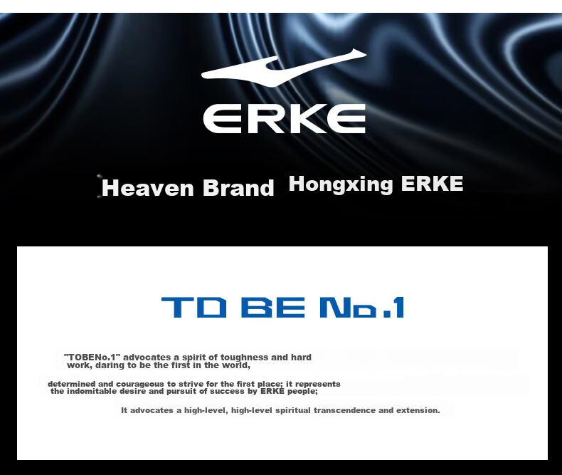 Шапочка для плавания ERKE
