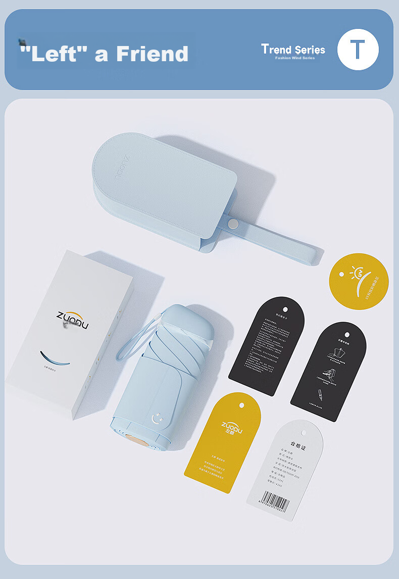 Складной зонт ZUODU Card Sun Umbrella, черный, защита от УФ-излучения, мини, двойное использование для солнца и дождя, компактный, портативный, солнцезащитный зонт.