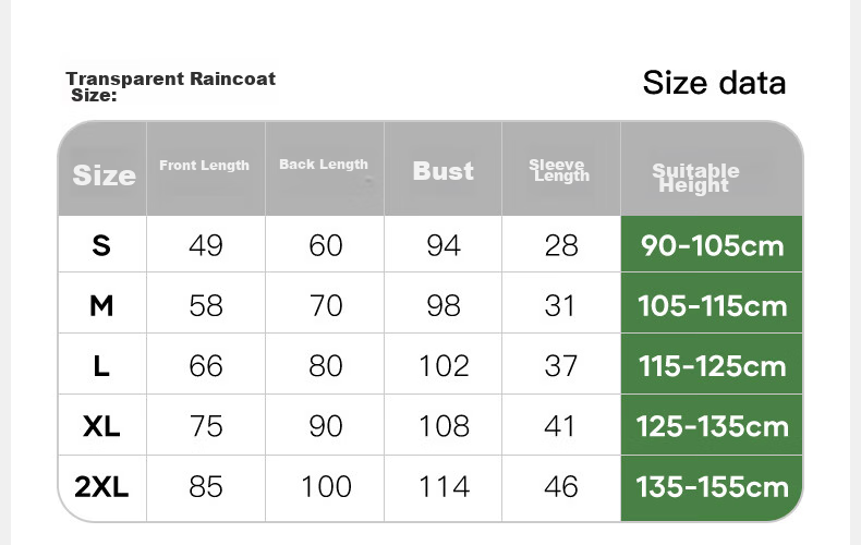 Детский дождевик "Moremerry" для мальчиков и девочек, водонепроницаемый, желтый, размер L