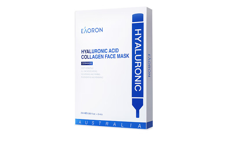 EAORON澳容EAORON 水光精华面膜补水保湿面膜25ml*5片 玻尿酸面膜 