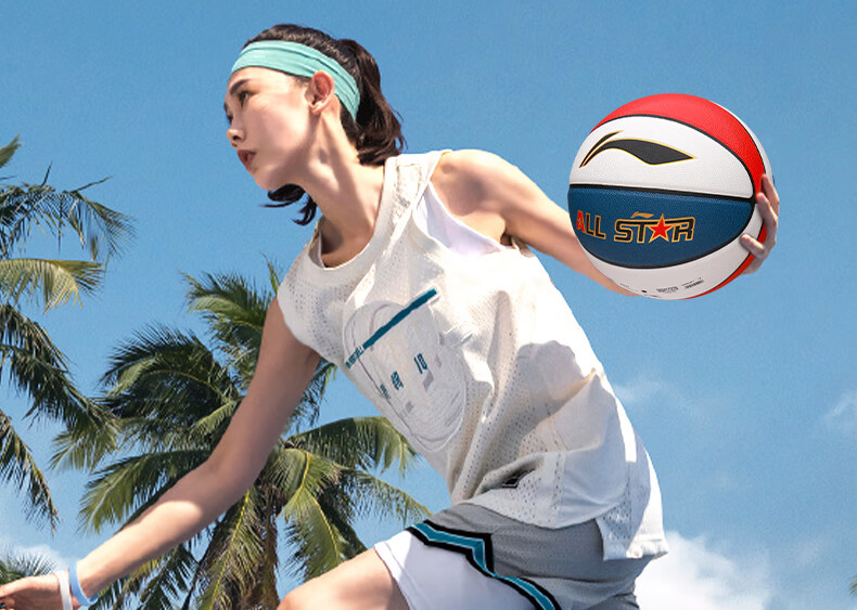 Баскетбольный мяч Li-Ning, размер 6, для женщин, для зала и улицы, нескользящий, износостойкий, профессиональный, синий