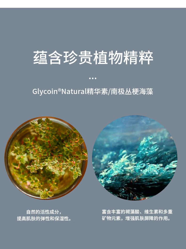 秦观（QINGUAN）男士清爽控油水润保湿紧肤收缩毛孔爽肤水130ml（补水保湿 痘印淡化 舒缓调理）
