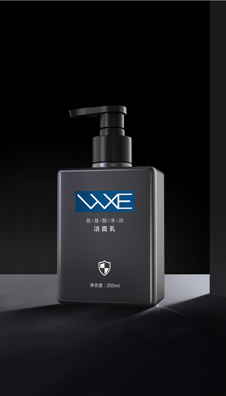 wxe除螨洗面奶200ml 男士控油抗痘洗面奶男 去黑头死皮去角质慕斯洗脸 氨基酸补水保湿收缩毛孔洁面乳