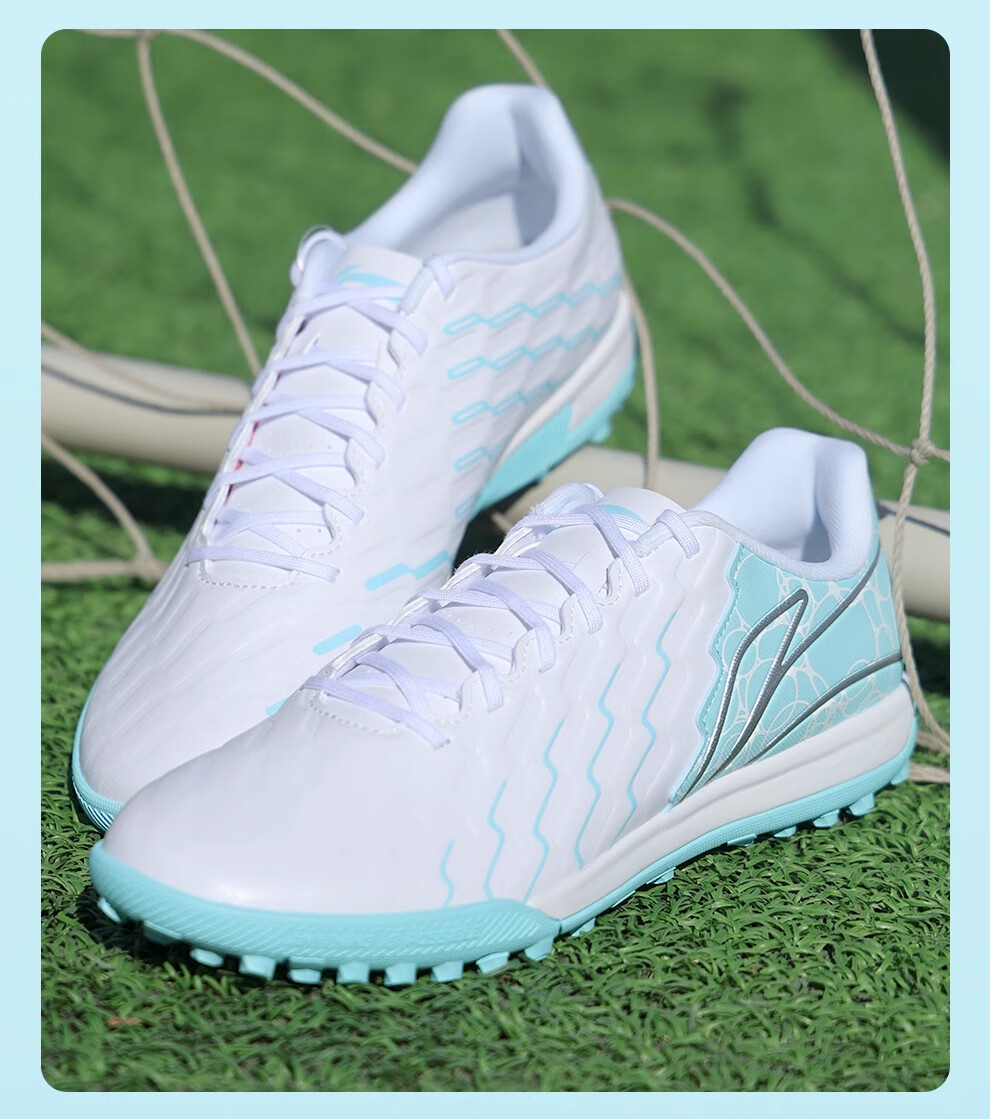 Футбольные бутсы Li-Ning Jinxin Series, профессиональные, для взрослых и детей, для искусственной травы, мужские, размер 45