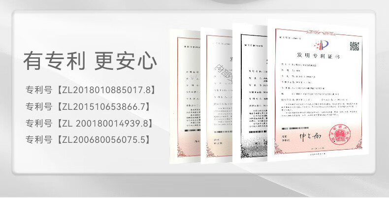 樊文花（fawa）4号焕白淡斑霜377美白淡斑提亮肤色烟酰胺祛斑淡痘印面霜女 30g