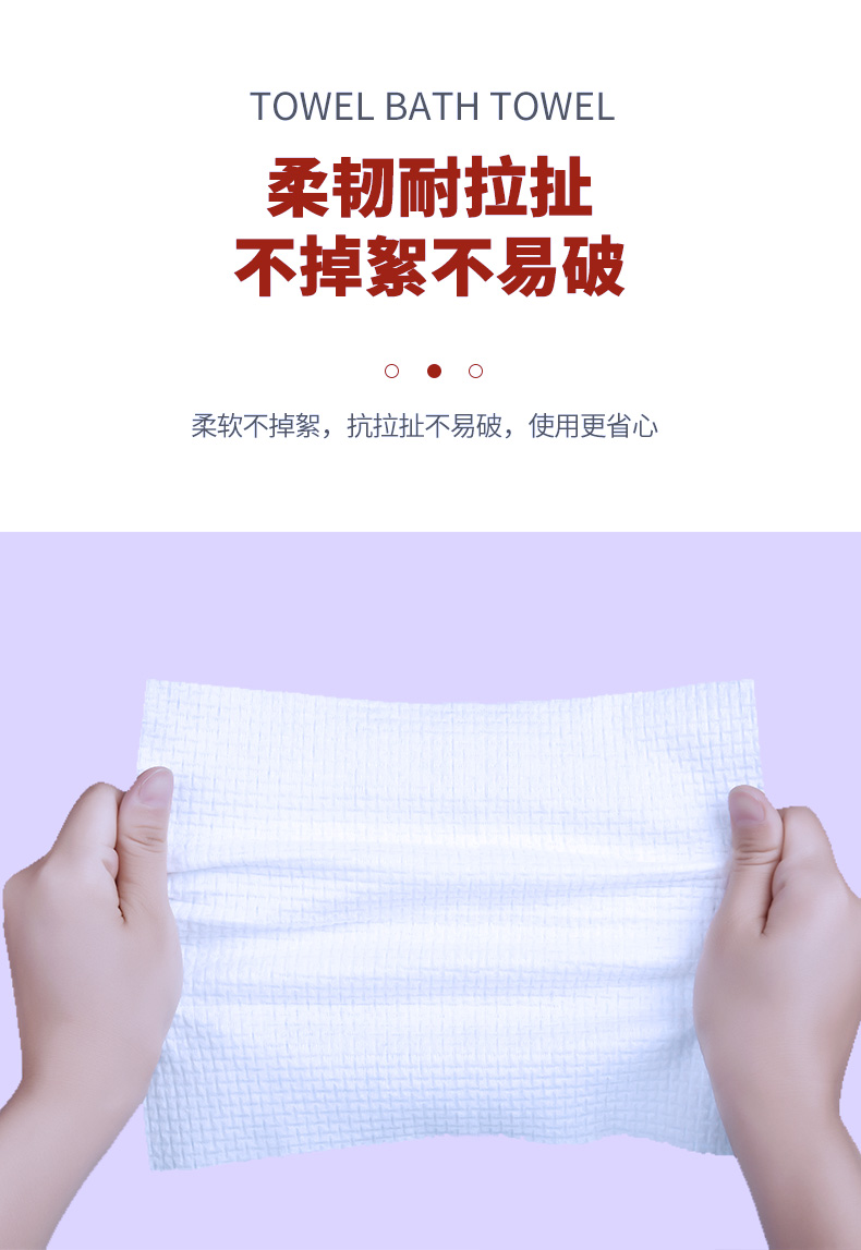貝麗亚压缩毛巾一次性加大加厚25*30cm压缩洗脸巾 户外旅行便携干净卫生 加大加厚糖果压缩毛巾40粒