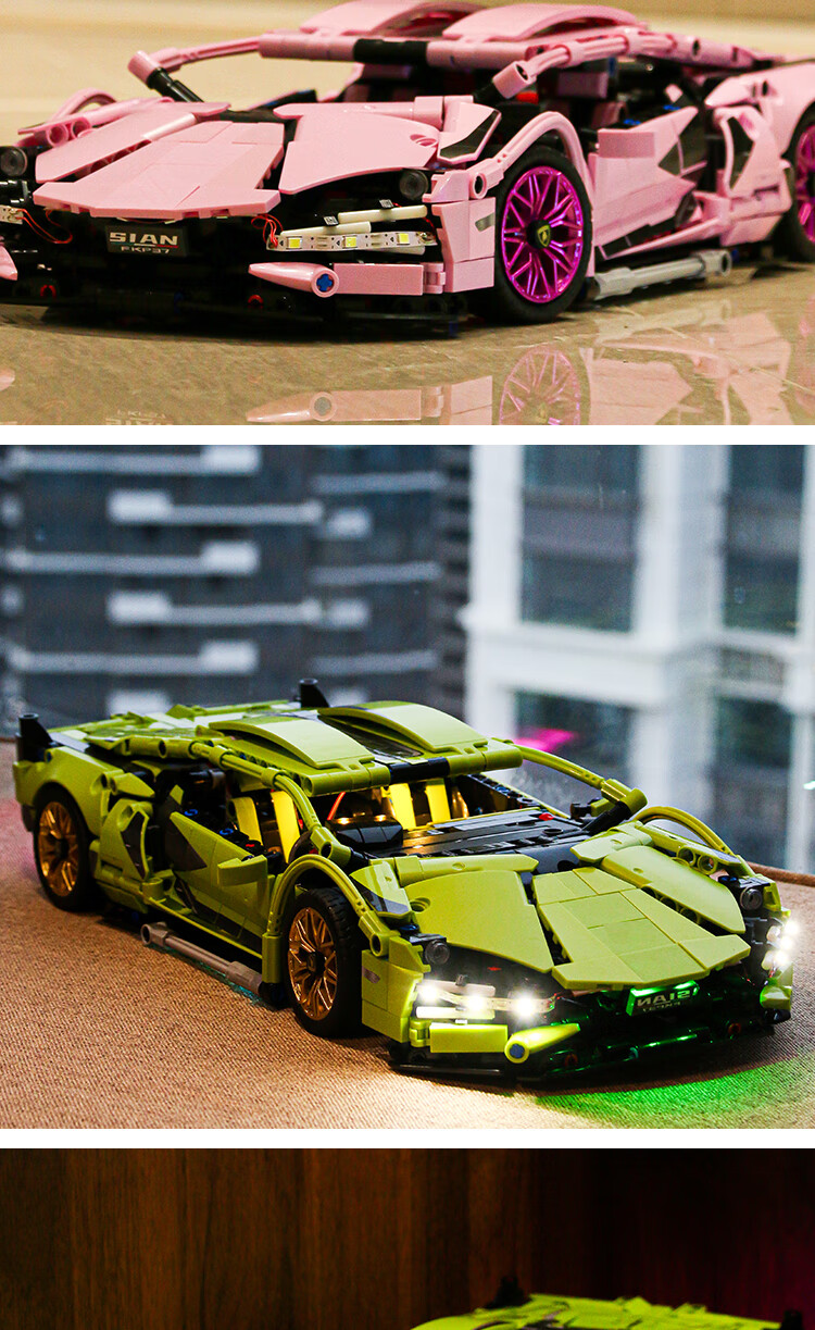 Конструктор Lamborghini