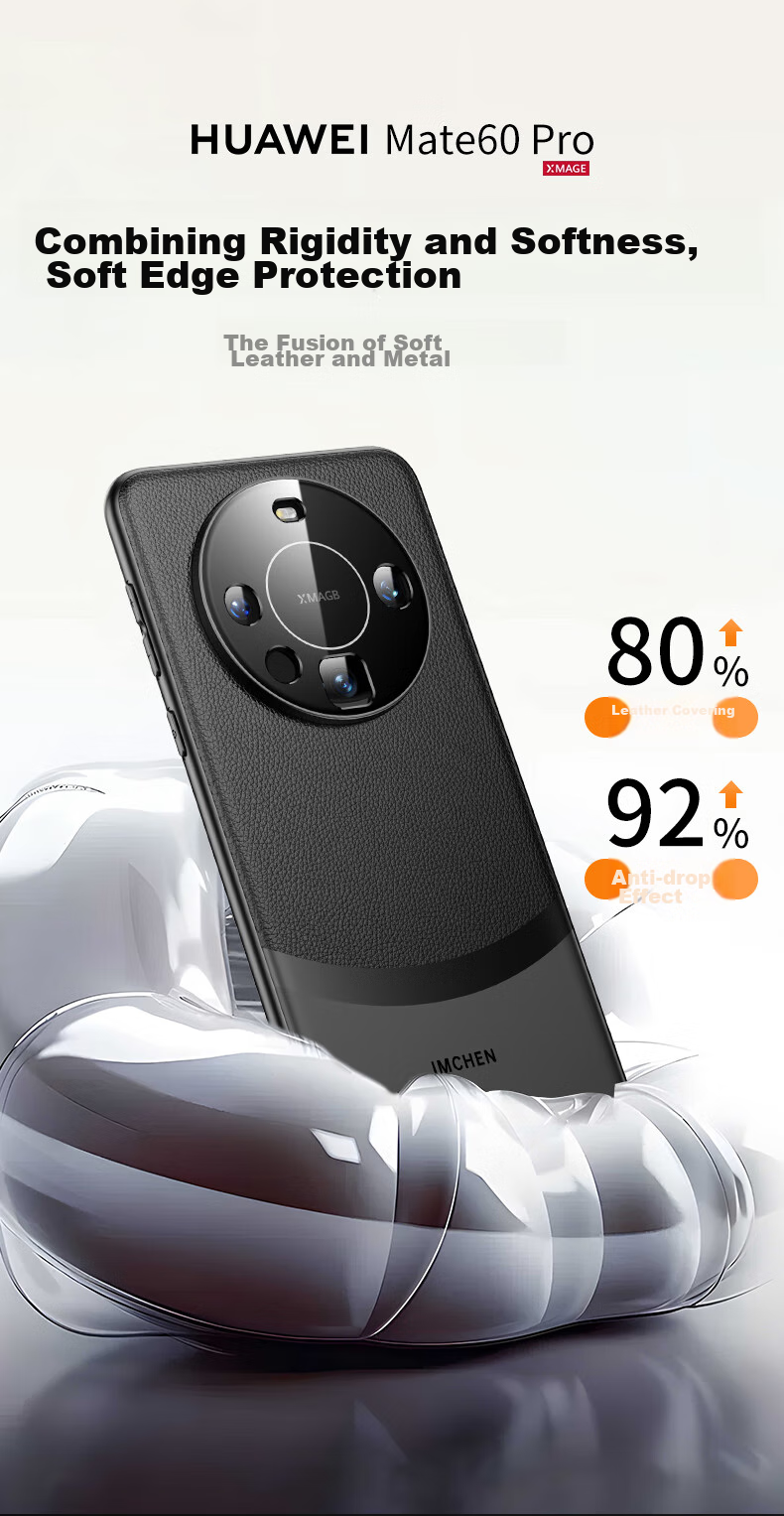 Чехол для Huawei Mate60 Pro/Pro+ IM-CHEN Xuan White, с невидимой подставкой, защита камеры, металл + кожа, ультратонкий