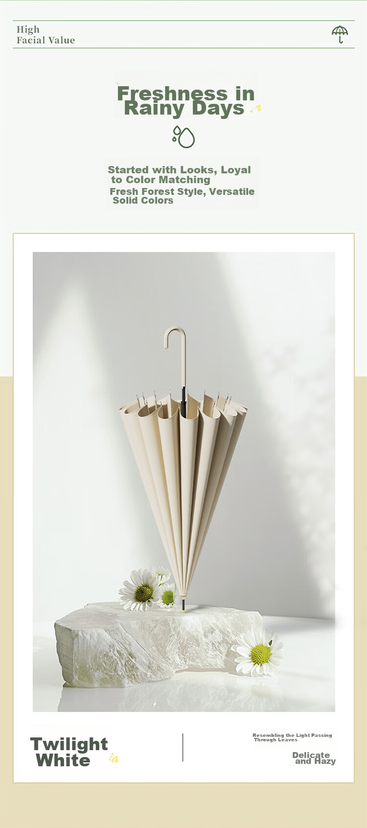 Tianwei Umbrella, ветрозащитный и водонепроницаемый, зонт с длинной ручкой, 16 спиц, полуавтоматический усиленный прямой стержень, настраиваемый