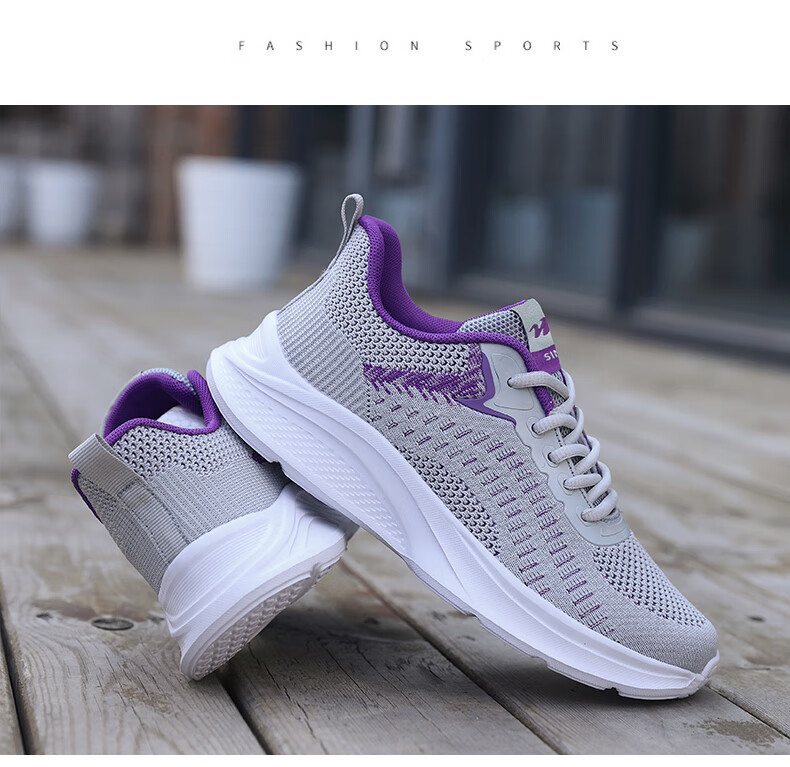 Женские кроссовки Shuangxingbate, весна-осень, сетчатый верх Flyknit, удобные, легкие, дышащие, повседневные, амортизирующие, износостойкие, для бега и путешествий