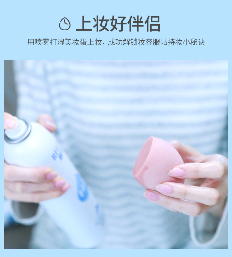 颐莲（RELLET）玻尿酸补水喷雾  补水保湿舒缓 爽肤水化妆水300ml*2（2瓶装）