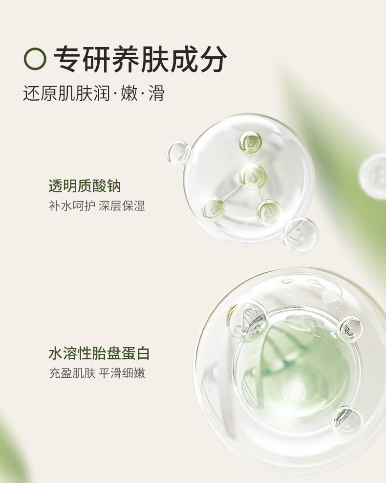 Bb LABORATORIES苾莱宝bb按摩补水套装礼盒 补水保湿 清洁毛孔 生日礼物送女友