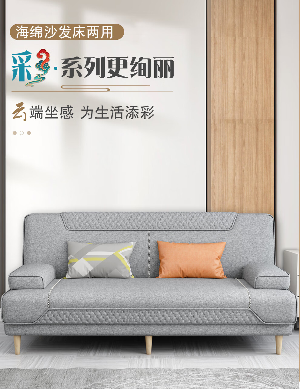 更新家具 办公沙发会客接待沙发小户型扶手沙发商务办公沙发三档可调节3人位