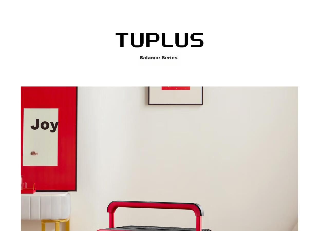Чемодан T ujia TUPLUS Balance Series, красный и черный, 24 дюйма