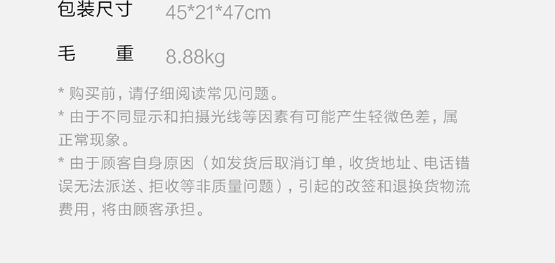 8H沙发 小米时光机三人户外休闲充气沙发折叠便携露营野营沙滩懒人午休沙发 拂晓灰