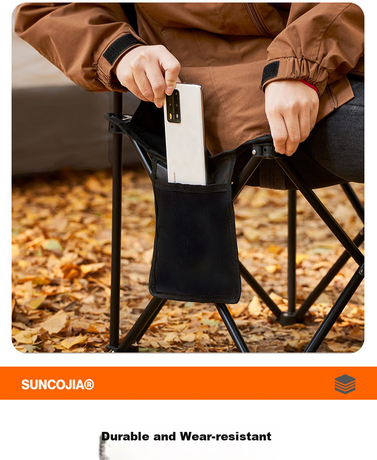 Складной стул Suncojia для улицы, портативный, с подставкой для ног, для рыбалки, кемпинга, отдыха