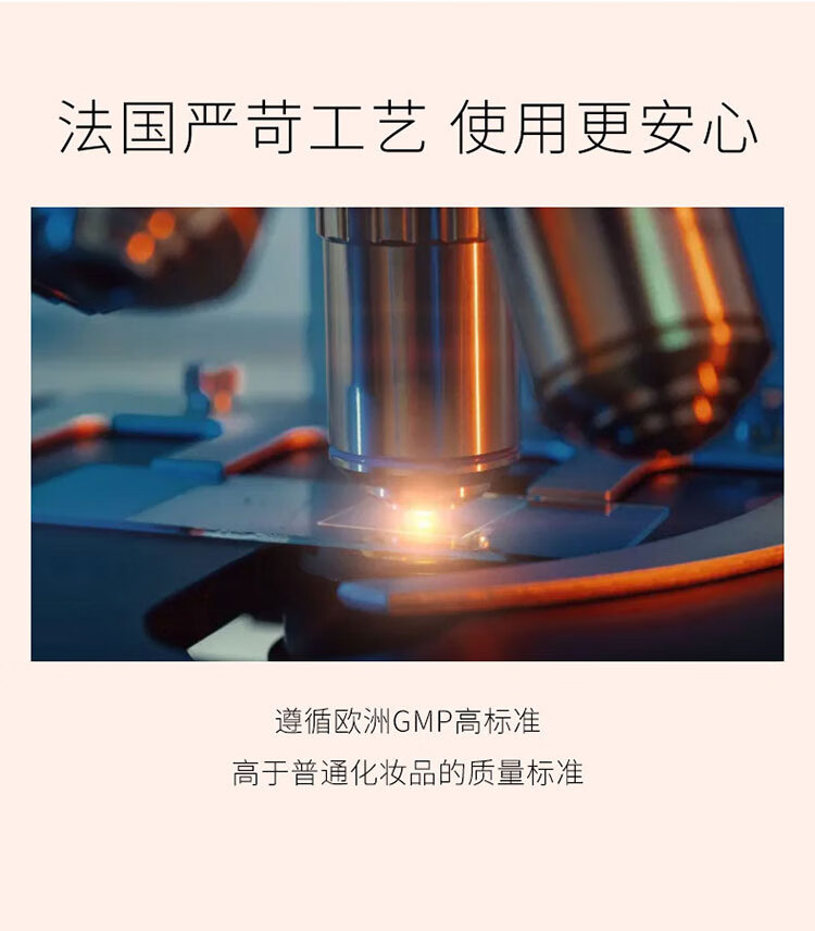 美帕（MEDSPA）隐形修复防晒霜30ml SPF30/PA+++轻薄无需卸妆 生日礼物