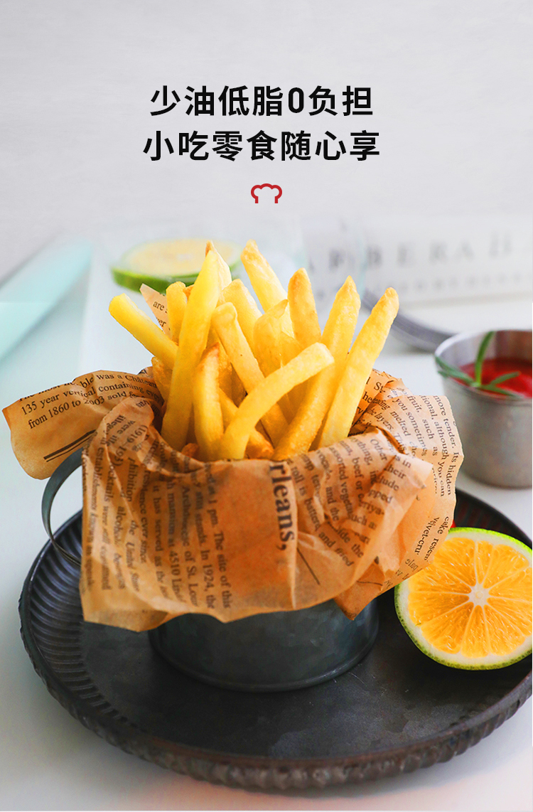 大厨KZTS-30-DB610D好吗？图文评测曝光