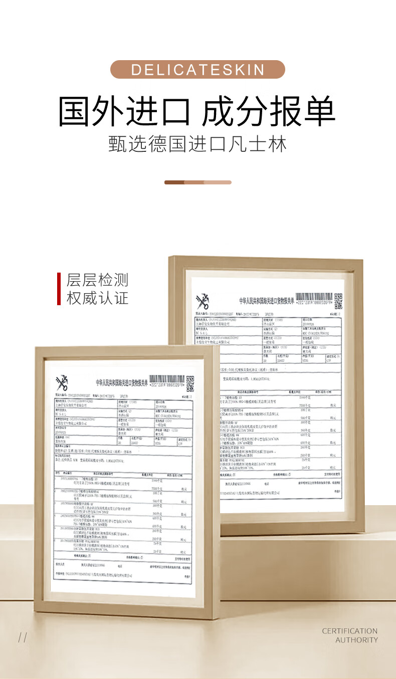 致朵（zhiduo）绵羊油保湿面霜140g滋润保湿乳液擦抹脸油脸霜润肤霜男女士护肤品