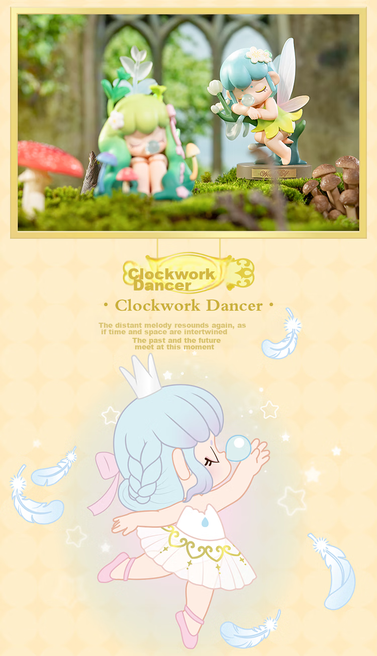 Коллекционная игрушка-сюрприз Rolife Nanci's Fantasy Museum, модная фигурка для девочек, подарок на День Святого Валентина и Новый год, полный набор