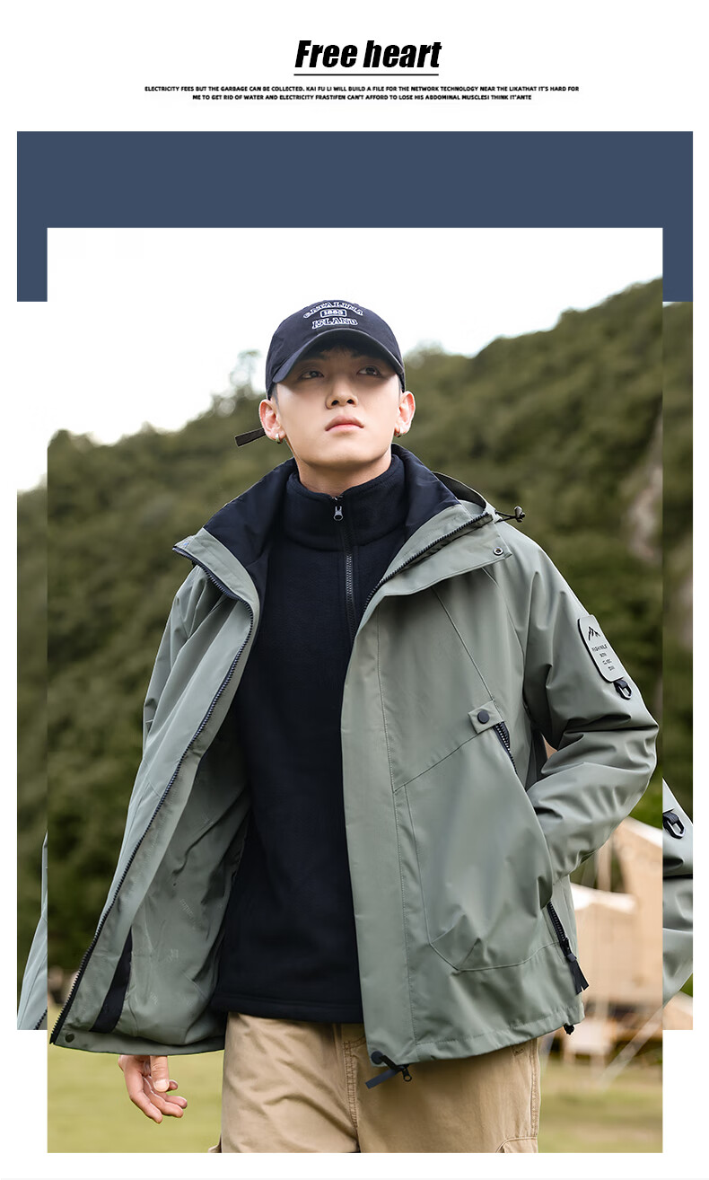 Мужская демисезонная куртка Jeanswest, артикул SWKJK2518-Z, цвет светло-зеленый, размер XL, весна-осень, спортивный стиль