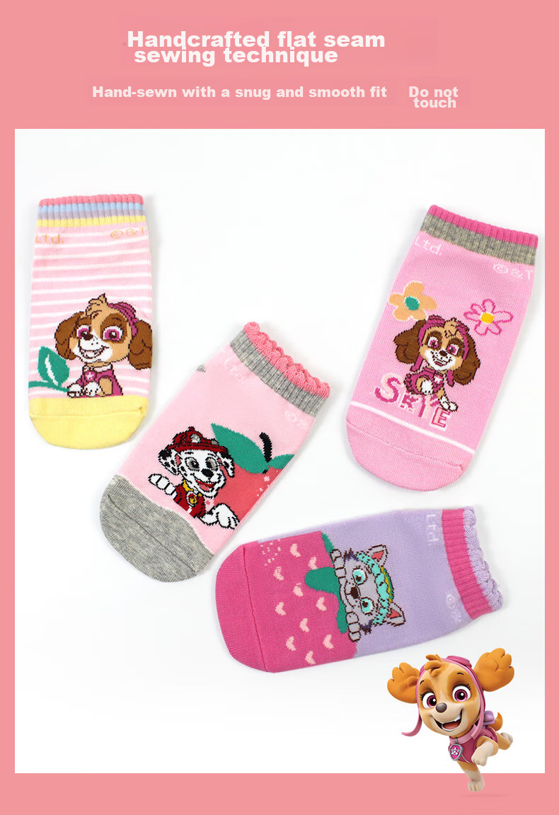 Детские носки PAW PATROL