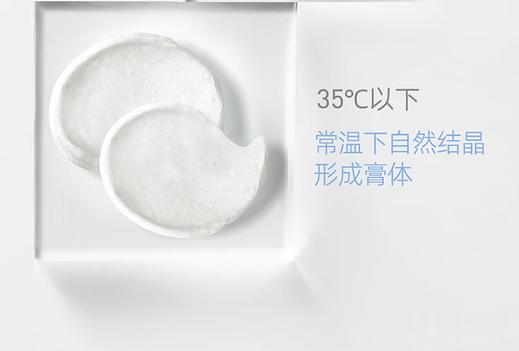 莱仕（LARSO） 氨基酸洗面奶深层清洁控油除螨温和敏感肌洁面乳送女友情人节 【超值必选】氨基酸洁面乳100g*2