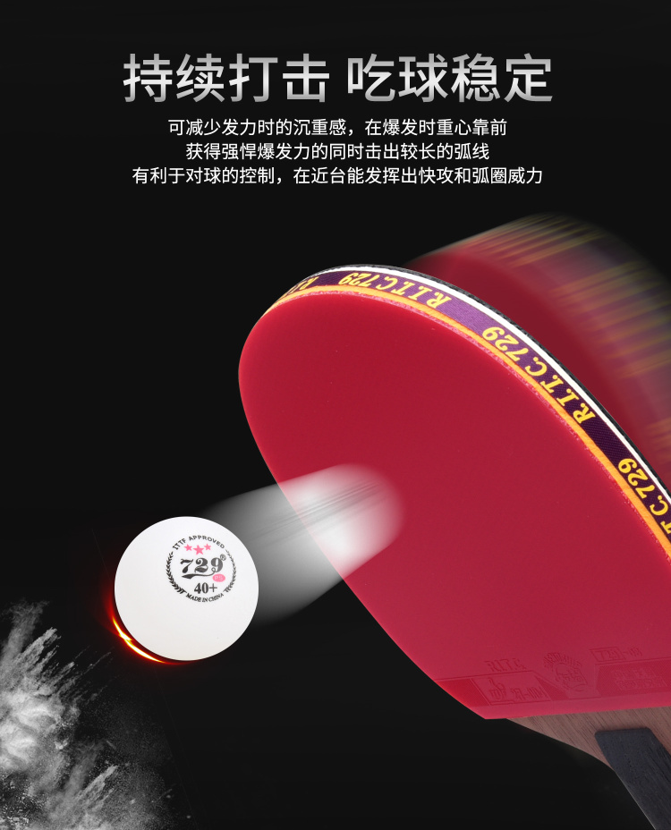 729 9星详情页 (7).jpg