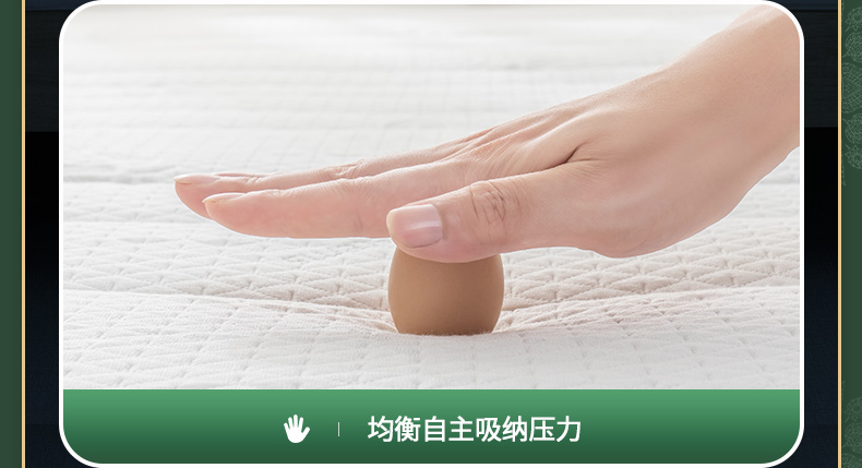 latex systems乳胶床垫怎么辨别真假？谁来讲讲内幕感受